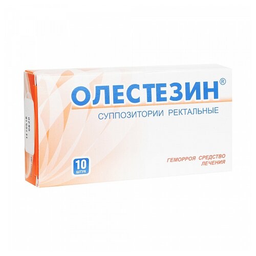 Олестезин супп. рект. №10