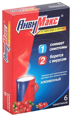 Анвимакс пак.(пор. д/приг. р-ра д/приема внутрь) №3 (клюква)