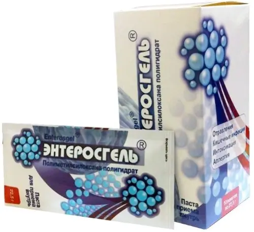 Энтеросгель паста орал. пак. 22,5г №10