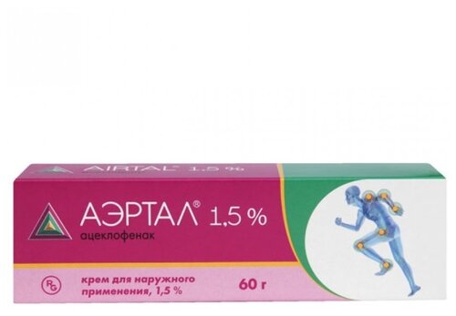Аэртал туба(крем д/наружн. прим.) 1,5 % 60г №1