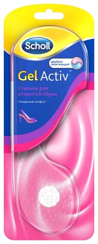 Стельки SCHOLL GELACTIV EVERYDAY д/открытой обуви