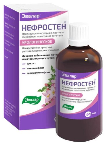 Нефростен фл.(р-р д/приема внутрь) 100мл