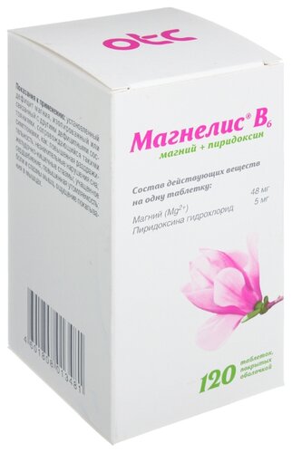 Магнелис В6 таб. п/об. №120 (бан.)