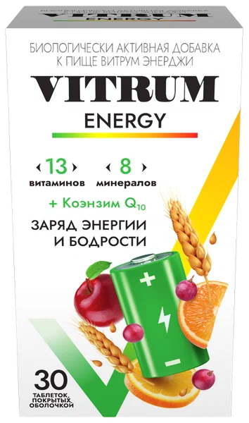 Витрум Энерджи таб. №30
