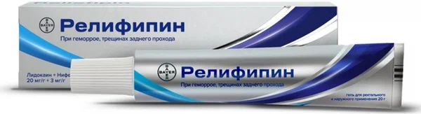 Релифипин туба(гель д/рект. и наружн. прим.) 20мг/г+3мг/г 20г №1