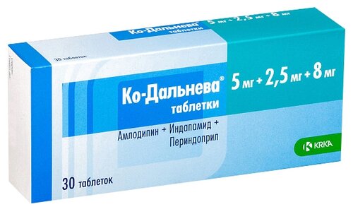 Ко-Дальнева таб. 5мг + 2,5мг + 8мг №30