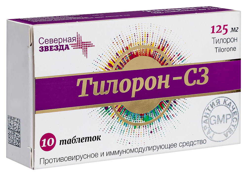 Тилорон-СЗ таб. п/пл. об. 125мг №10 картинка № 2