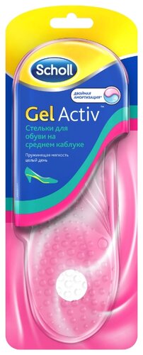 Стельки SCHOLL GELACTIV EVERYDAY д/обуви на среднем каблуке