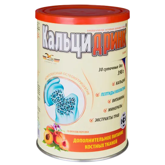 Кальцидринк пор. 390г (персик)