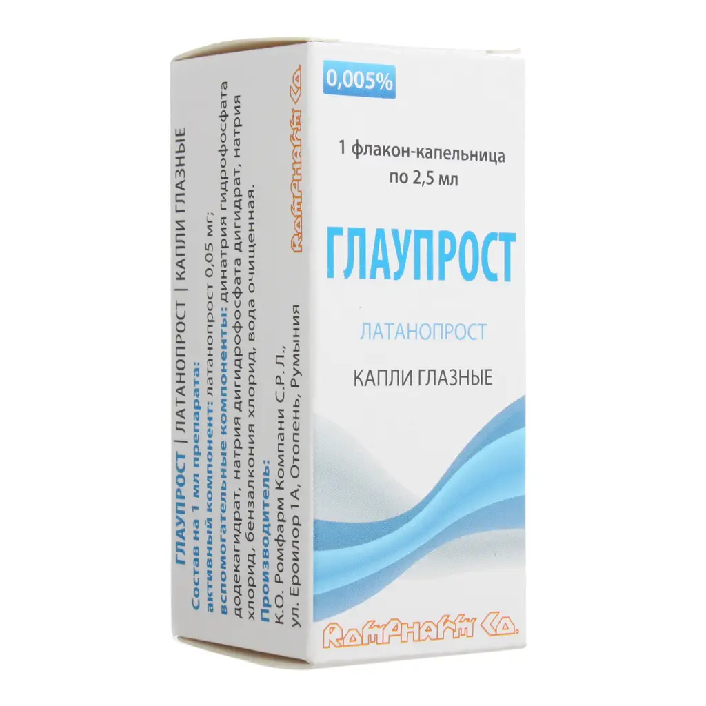 Глаупрост фл.-кап.(капли глазн.) 0,005% 2,5мл картинка № 4