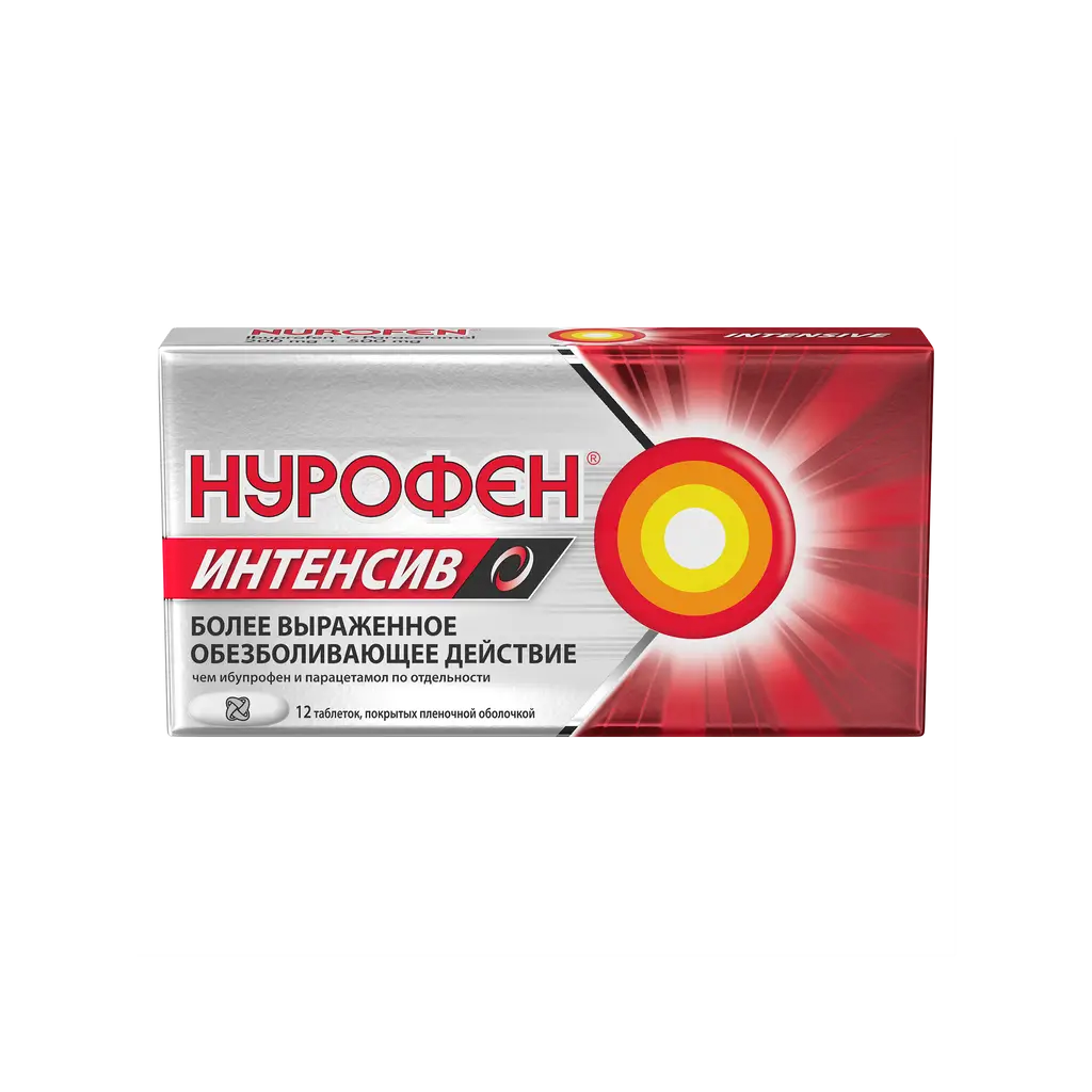 Нурофен Интенсив таб. п.пл./об 200мг + 500мг №12 картинка № 6