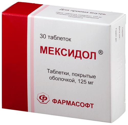 Мексидол таб. п/пл. об. 125мг №30