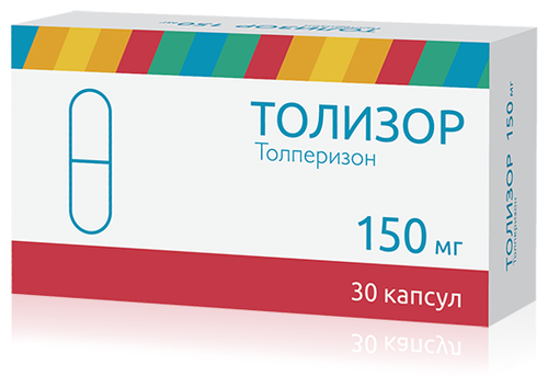 Толизор капс. 150мг №30