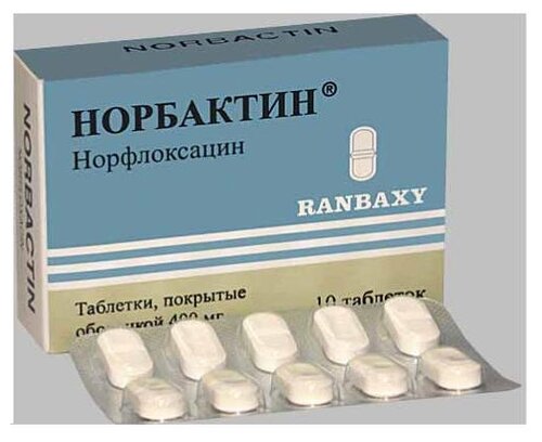 Норбактин таб. п/пл. об. 400мг №10
