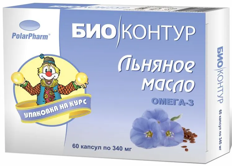 Будь здоров! Грин Масло льняное капс. №100