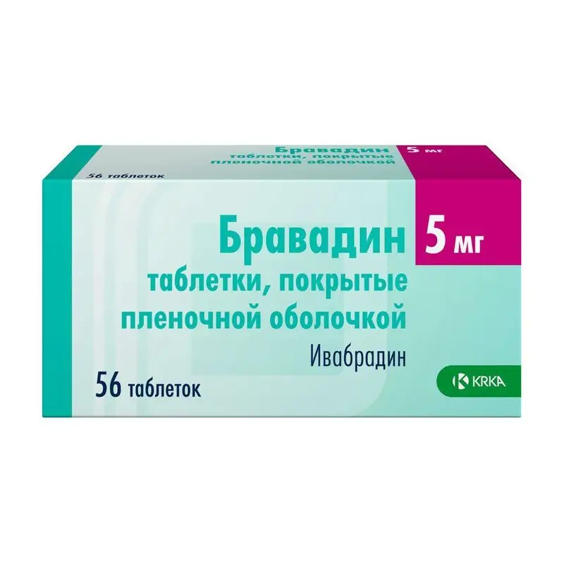 Бравадин таб. п/пл. об. 5мг №56 уп.конт.яч. - пач.карт. картинка № 3
