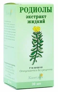 Родиолы экстракт жидкий фл.(экстракт жидк.) 30мл