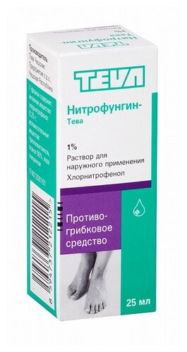 Нитрофунгин-Тева фл.-кап.(р-р наружн.) 25мл