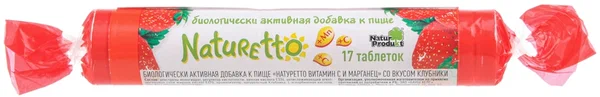 Натуретто таб. витамин С + марганец (со вкусом клубники) №17