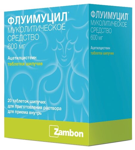 Флуимуцил таб. шип. 600мг №20