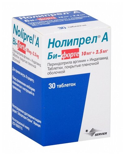 Нолипрел А Би-форте таб. п/пл. об. 10мг + 2,5мг №30