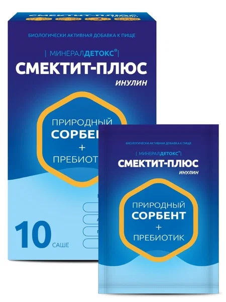 МинералДетокс СОРБ-СОРБ пак.(пор. д/приг. р-ра д/приема внутрь) №10 (грейпфрут)