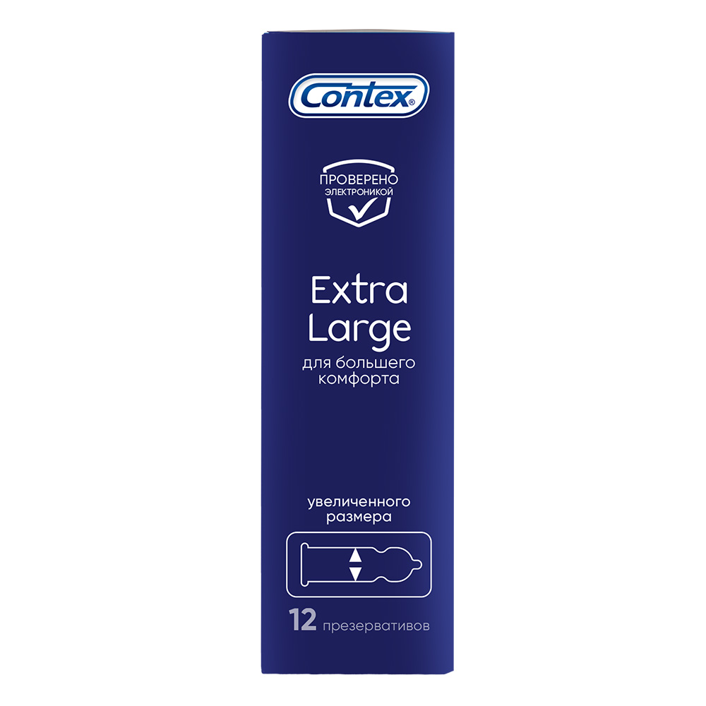 Презерватив Контекс (CONTEX) №12 Extra large XXL (увеличенного размера) картинка № 7
