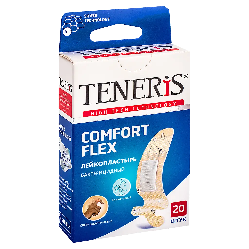 Лейкопластырь TENERIS COMFORT FLEX с ионами серебра на суперэл. полимерн. основе №20