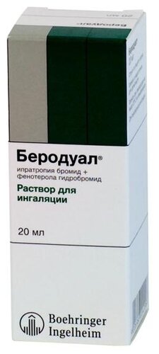 Беродуал фл.-кап.(р-р д/ингал.) 0,25мг+0,5мг/мл 20мл