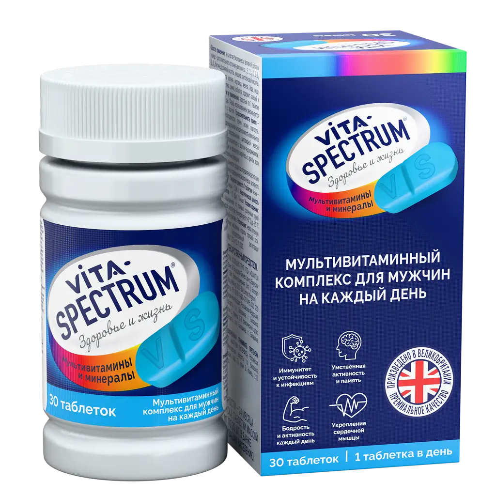 Витаспектрум Мультивитаминный комплекс д/мужчин таб. №30 картинка № 2