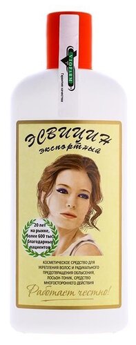 Эсвицин лосьон-тоник 250мл