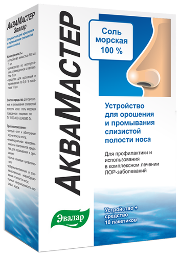 Средство ДОЛФИН д/промыв. носа и горла пак. 2г №30