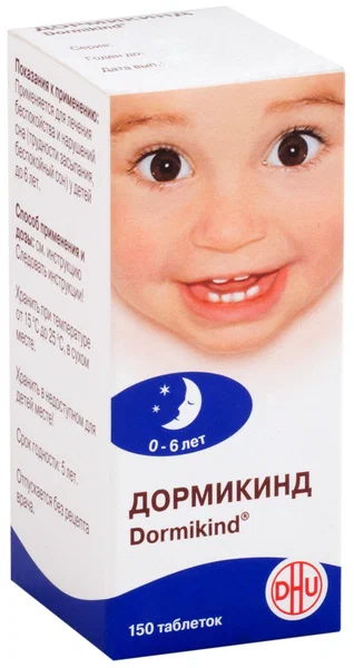 Дормикинд таб. д/рассас. №150 (д/детей)