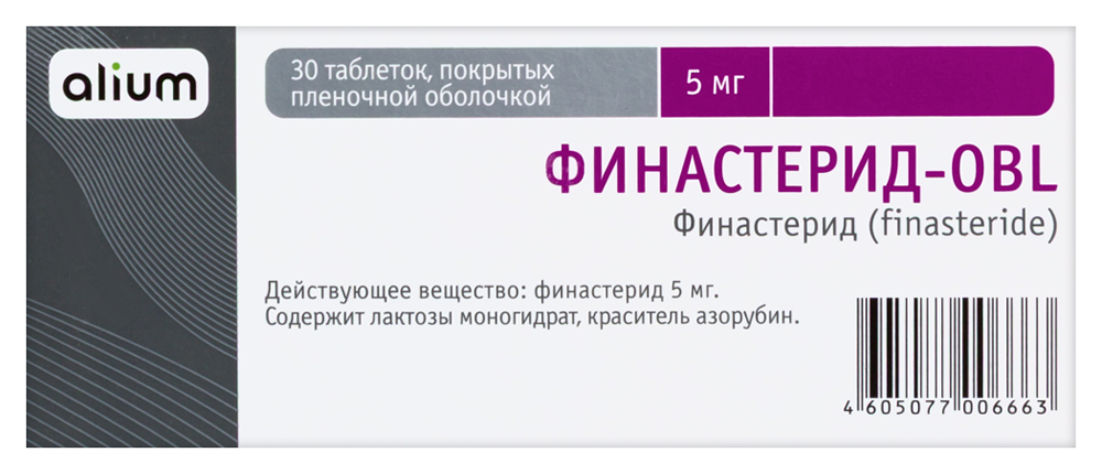 Финастерид-OBL таб. п/пл. об. 5мг №30 картинка № 4