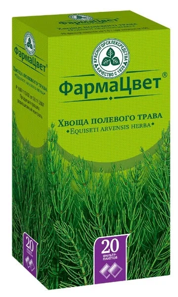 Хвоща полевого трава пак.-фильтр 1,5г №20