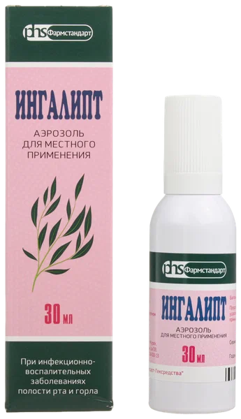 Ингалипт фл.-спрей(р-р местно) 30мл