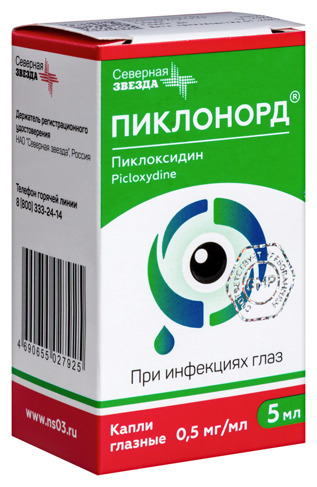 Пиклонорд фл.-кап.(капли глазн.) 0,5мг/мл 5мл №1 картинка № 2