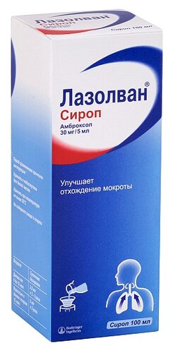 Лазолван фл.(р-р д/приема внутрь) 30мг/5мл 100мл №1 + мерн.стакан