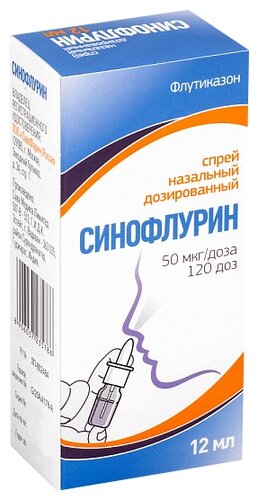 Нозефрин фл.(спрей назал. дозир.) 50мкг/доза 60доз №1