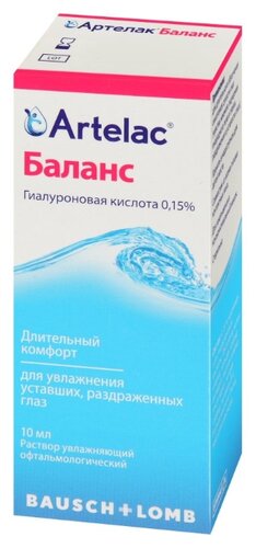 Артелак Баланс офтальмологический фл.(р-р увлаж.) 10мл