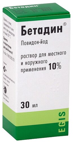 Бетадин фл.-кап.(р-р д/местн. и наружн. прим.) 10% 120мл №1