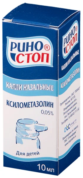 Риностоп фл.-кап.(капли наз.) 0,05% 10мл №1