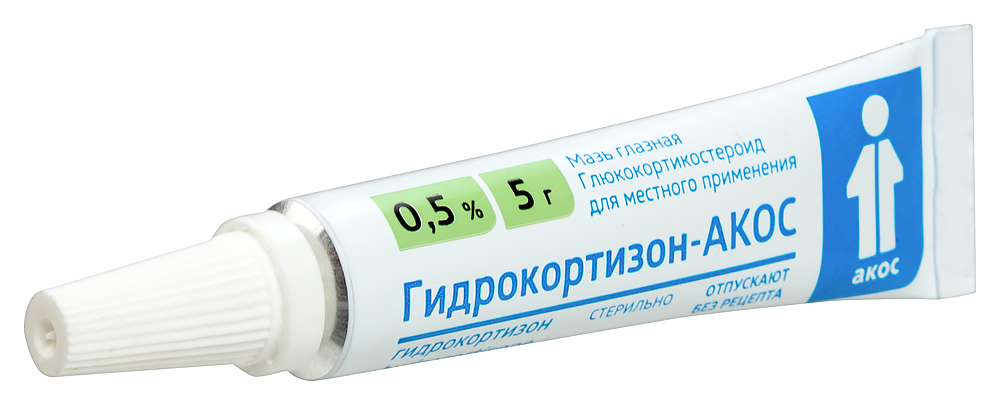 Гидрокортизон-АКОС туба(мазь глазн.) 0,5% 5г №1 картинка № 6
