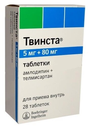 Телмиста АМ таб. 5мг+80мг №28