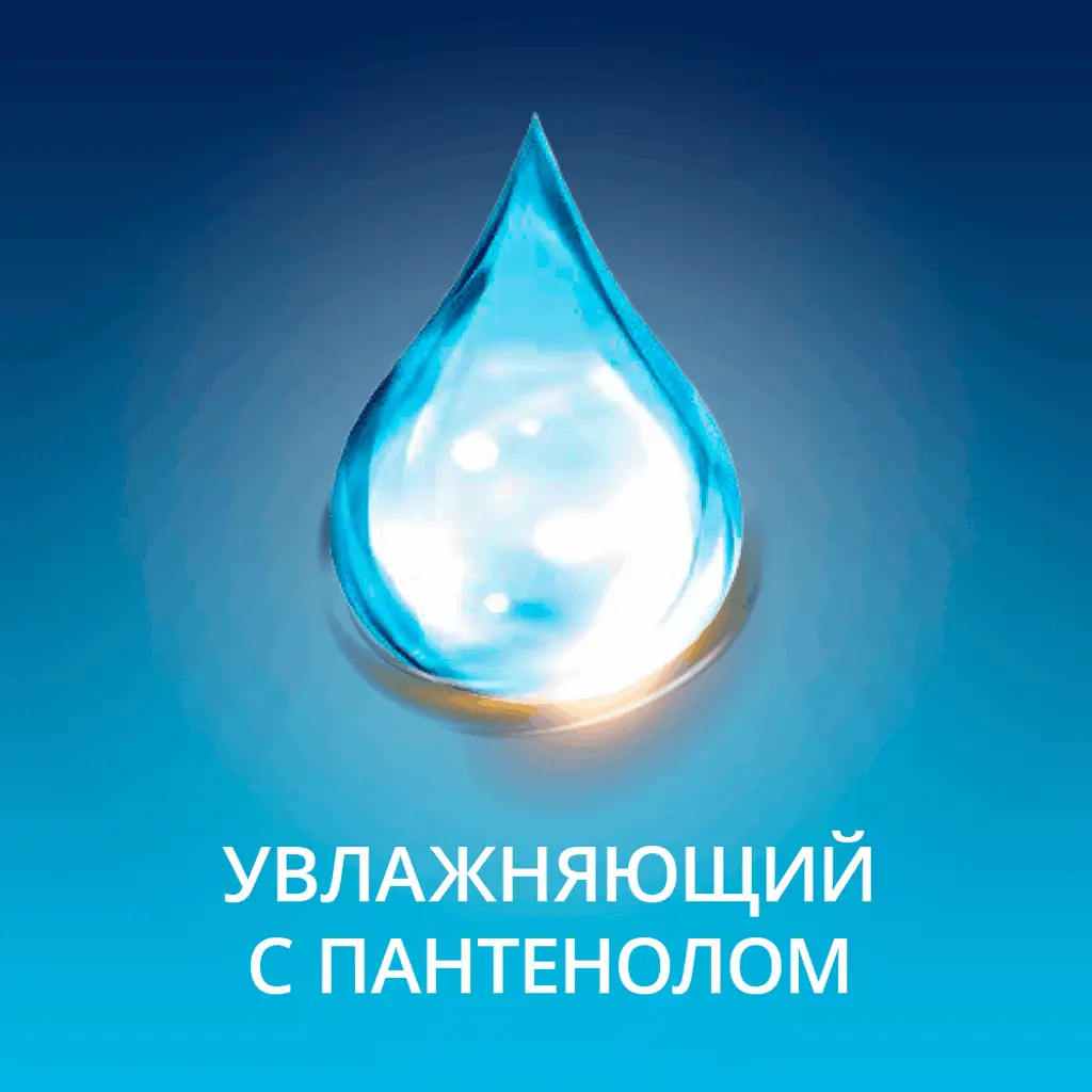 Гель-смазка Контекс (CONTEX) Wave увлажн. 30мл картинка № 2