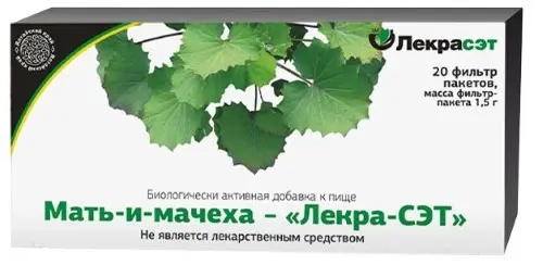 Мать-и-мачехи листья пак.-фильтр 1,5г №20