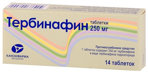 Тербинафин таб. 250мг №14