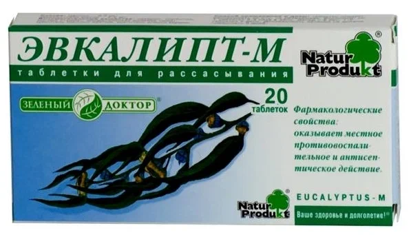 Эвкалипт-М таб. д/рассас. №20