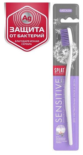 Зубная щетка СПЛАТ Professional Whitening средн.