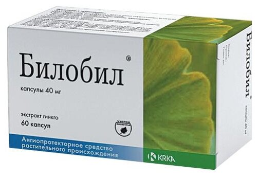 Билобил капс. 40мг №60